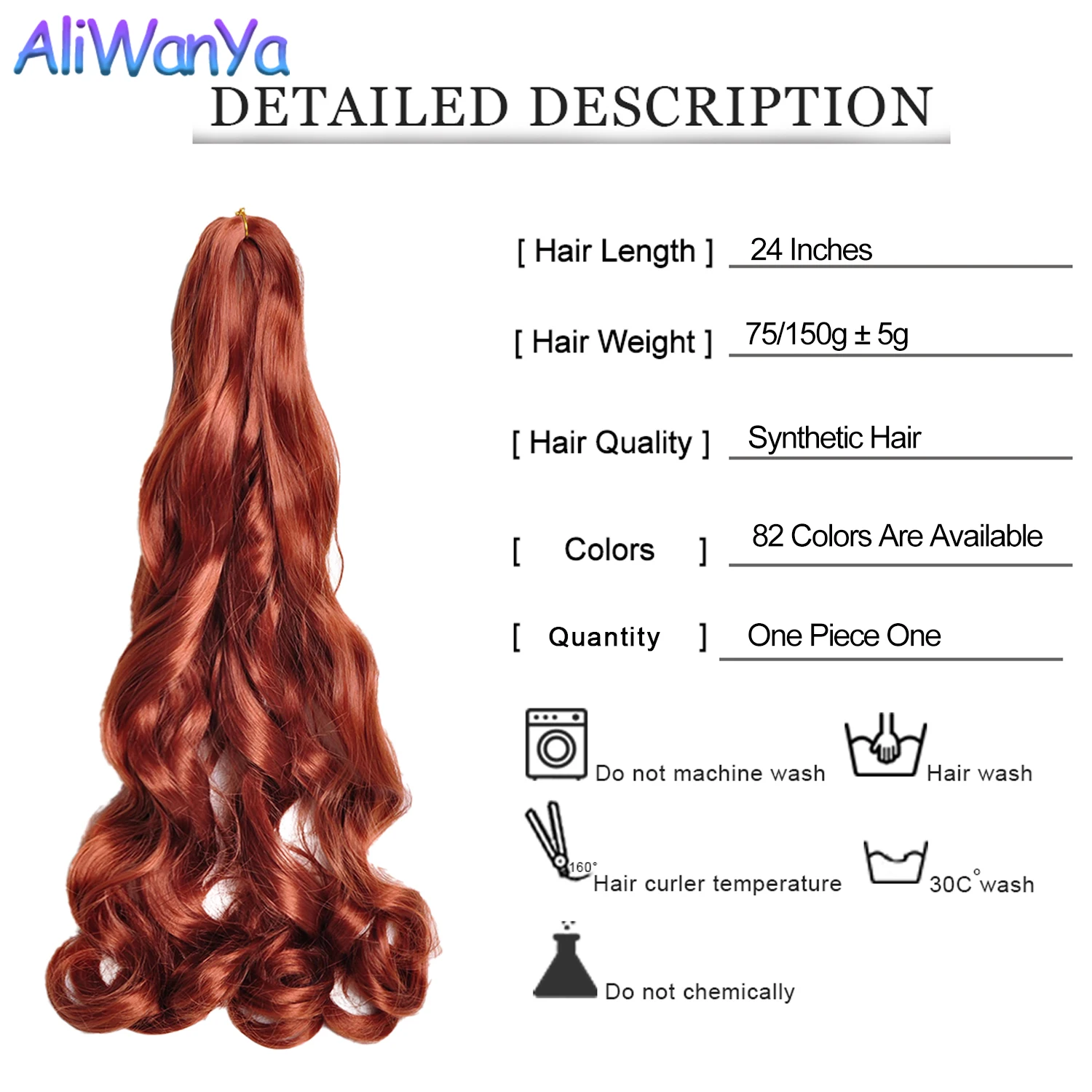 Loose Wave Spiral Curl Braids Synthetic Hair French Curls Braiding Hair Extensions High Temperature Ombre Pre Stretched Hair