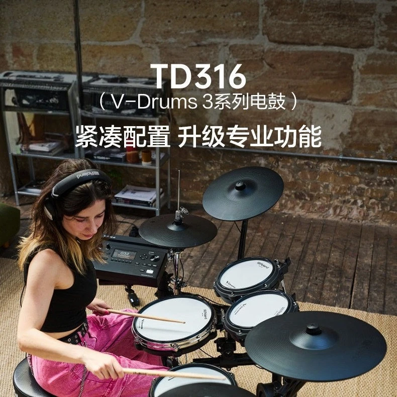 Practice Advanced Drum Kits Home Electric Drum Kits