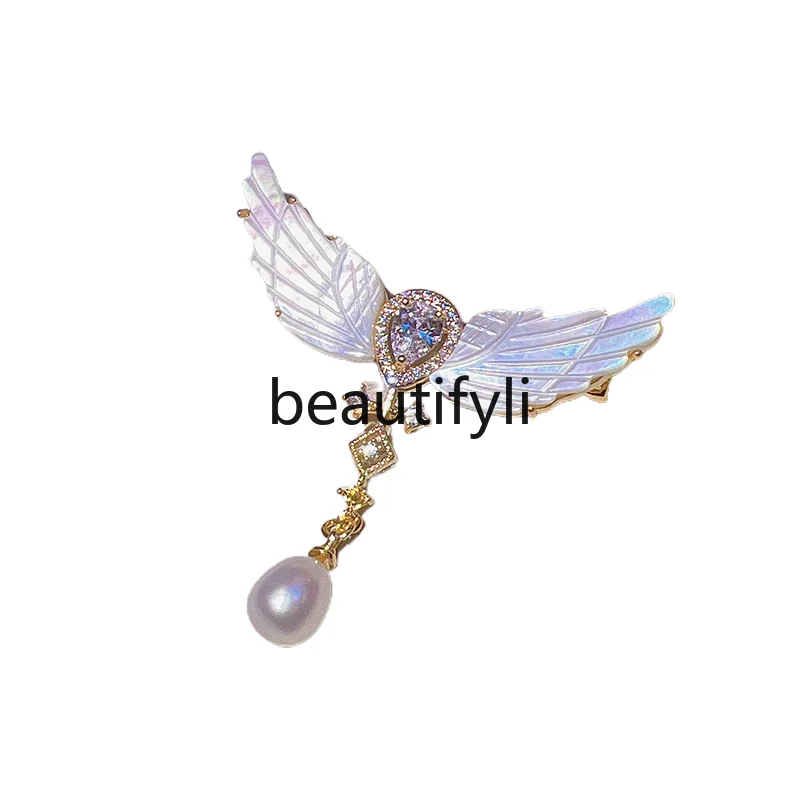 DIY accessories, angel wings fringed brooch female corsage empty holder