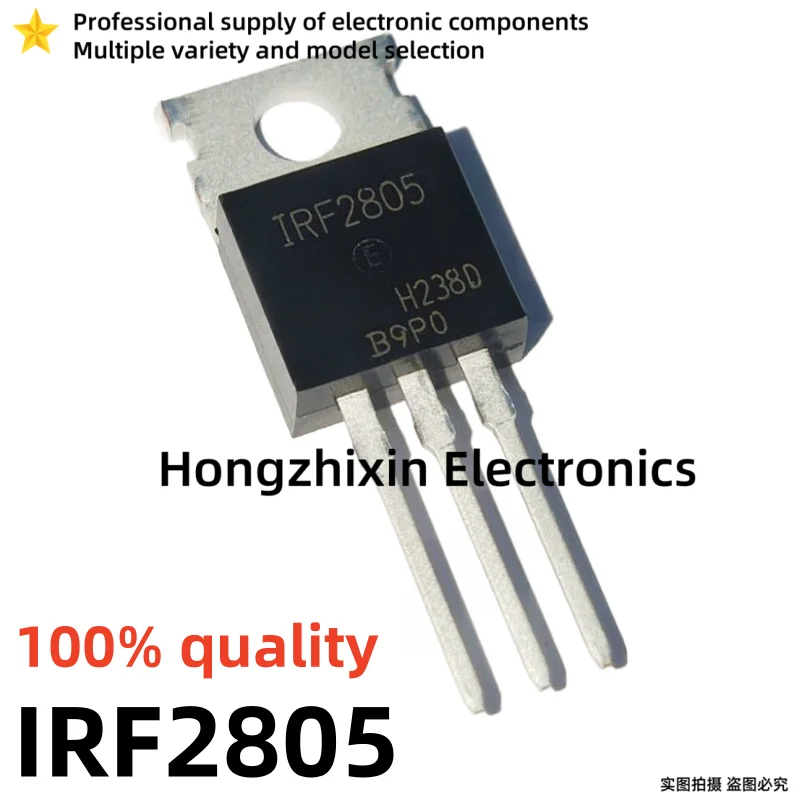 10PCS NEW 100% quality IRF740 IRF1312 IRF1404 IRF1405 IRF1407 IRF2805 IRF3205 IRF3207 TO-220 MOSFET