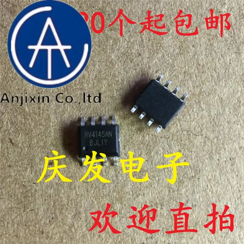

10 шт. 100% оригинал, новый, в наличии RV4145AN RV4145 SOP8