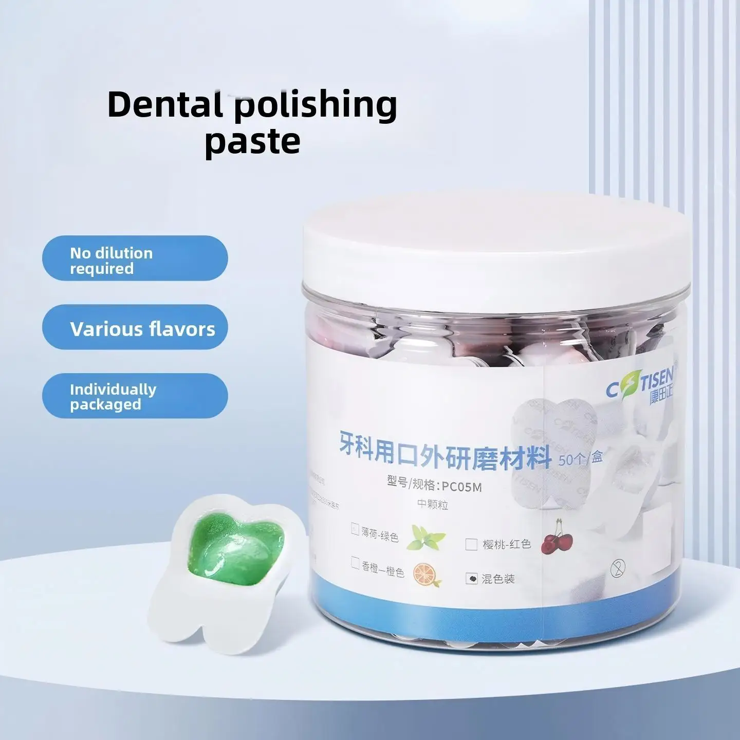 Picture 5: Dental Polishing Paste 2g X 50/Box Fine & Medium Grit Teeth Whitening Various Flavors Prophy Paste for Dental Clinic Use