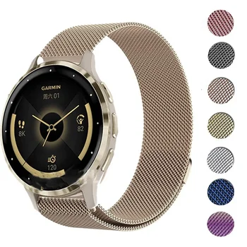 Metal Strap For Garmin Venu 3s 2 plus 2s SQ Band Watch Vivoactive 3 4 4s Forerunner 245 255s 265s Bracelet Milanese Loop