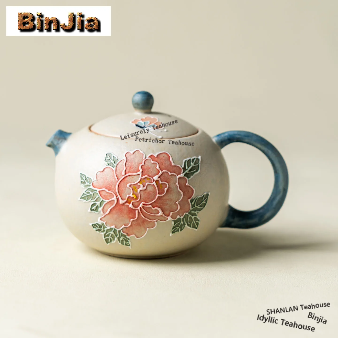 

Чайник для заваривания чая ручной работы с росписью «Пион» (200 мл), роскошный заварочный чайник с ситечком для дома, для чайных принадлежностей, ручная работа