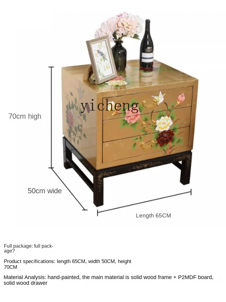 ZC Bedside Table Large Size Bedroom Large Solid Wood Complete Home Painted New Chinese High Side Table Side Cabinet