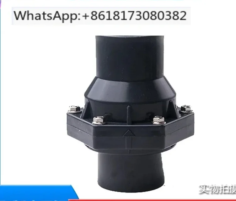 PVC check valve plastic flap one-way check vertical and horizontal universal check valve anti backflow