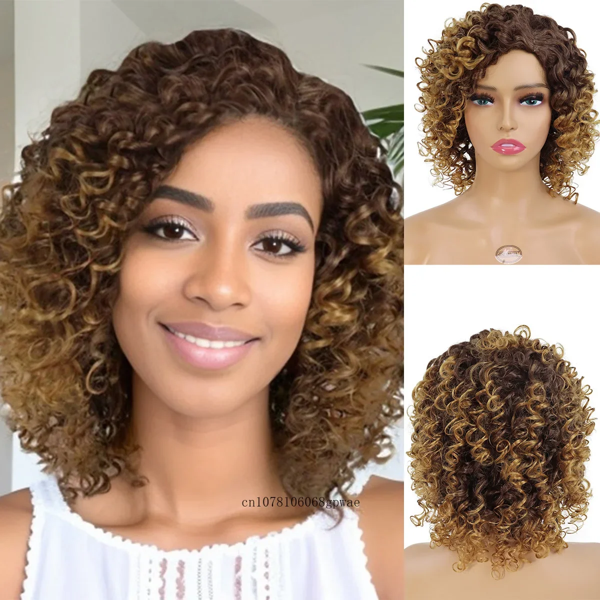 Peruca marrom clara ombre sintética para mulheres negras, perucas curly afro curtas, despedida lateral, cosplay diário, festa de Halloween, aparência natural