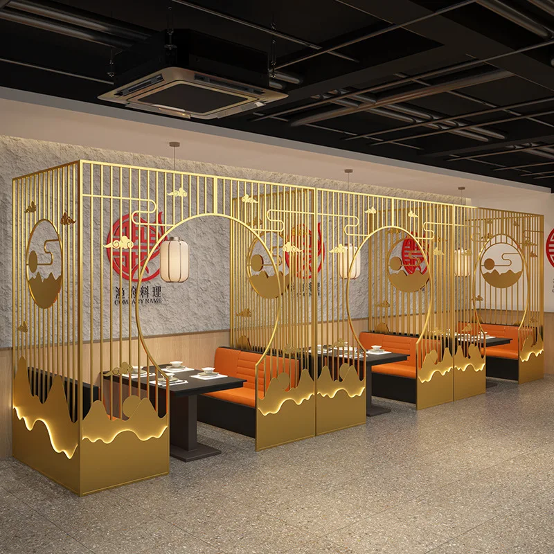 Moon Arch Partition Screen New Chinese Style Wrought Iron Divider Hollow Grille Restaurant Booth Teahouse