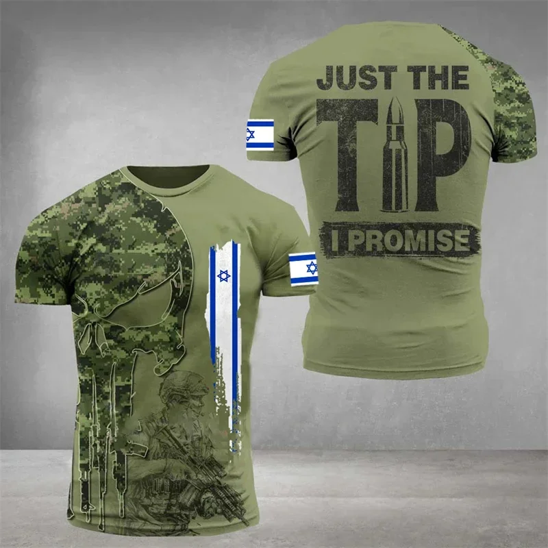 Israel National Flag T Shirt For Men Army Veteran Tactical Tops Military Camo 3d Printed Israeli T-shirt Soldiers Forest Tees