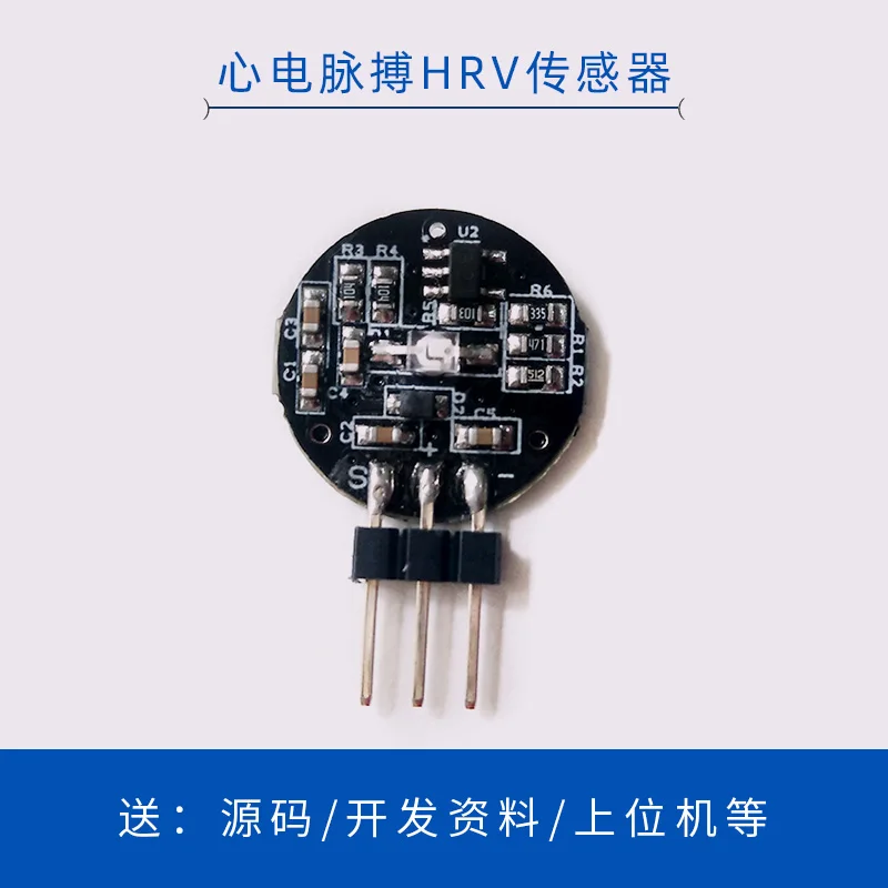 Open Source Hardwar…