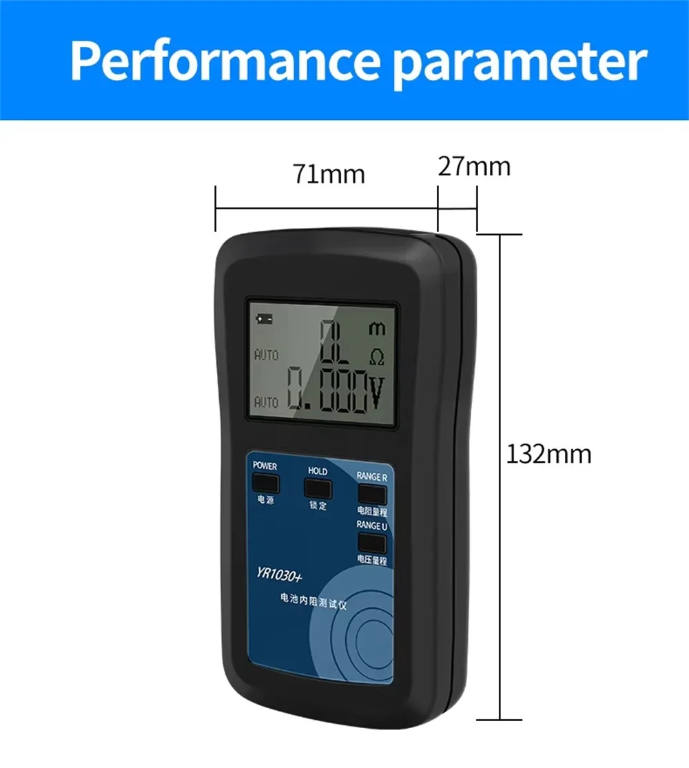 YR1035+ 4-Wire Digital Lithium Battery Internal Resistance Tester High Precision 100V Internal Resistance Test Instrument