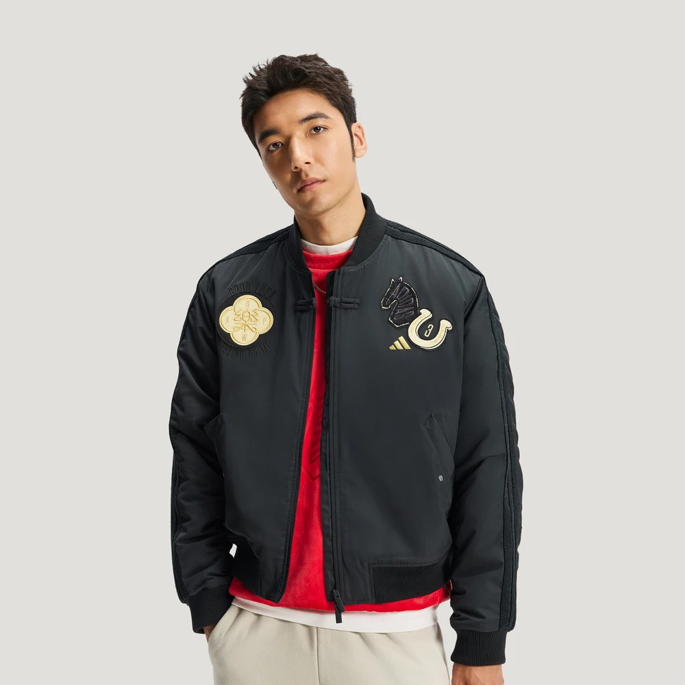 

Мужская спортивная куртка Adidas KQ5093