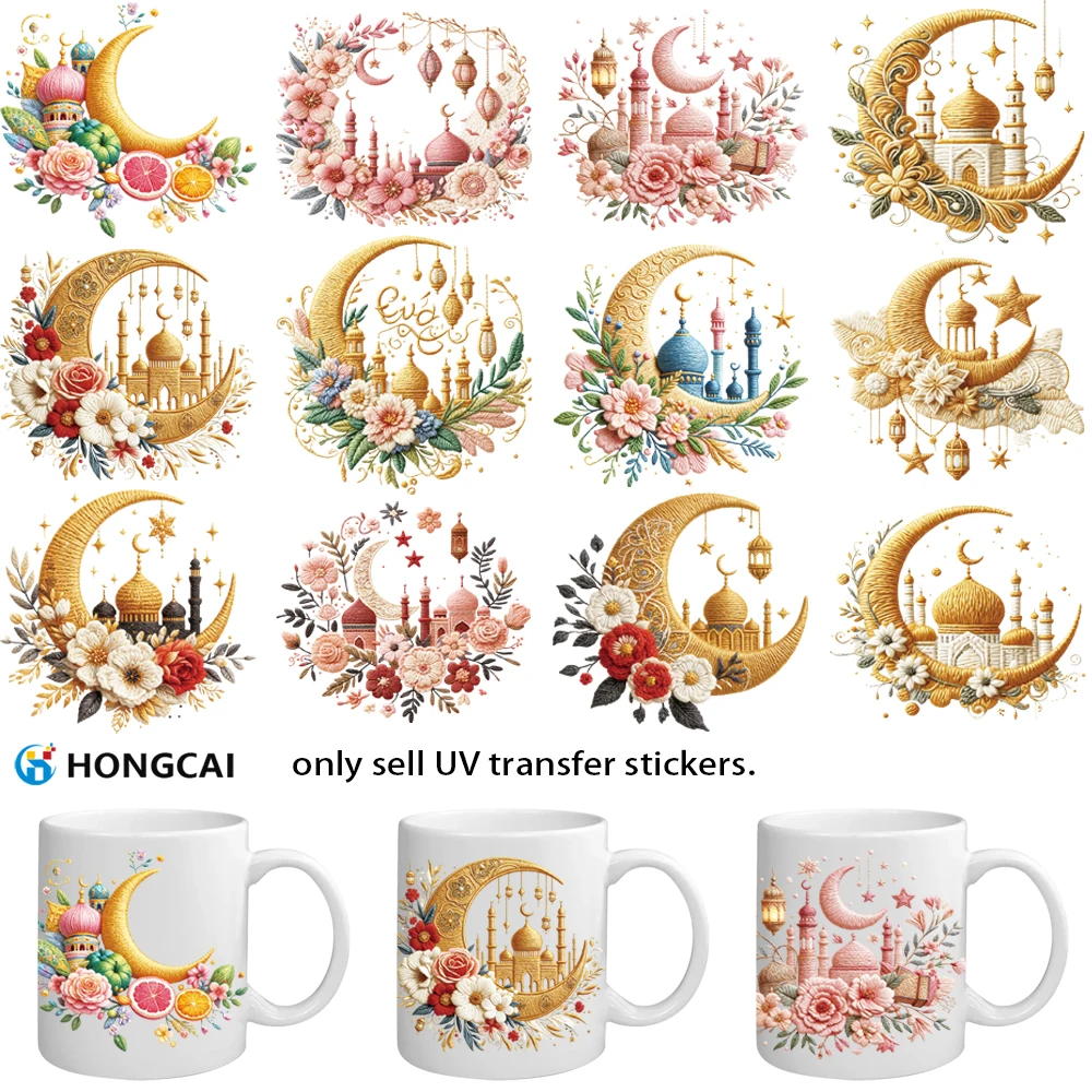 

12 Ramadan Mosque UV DTF Stickers Featuring exquisite colors and long-lasting designs Waterproof and scratch-resistant