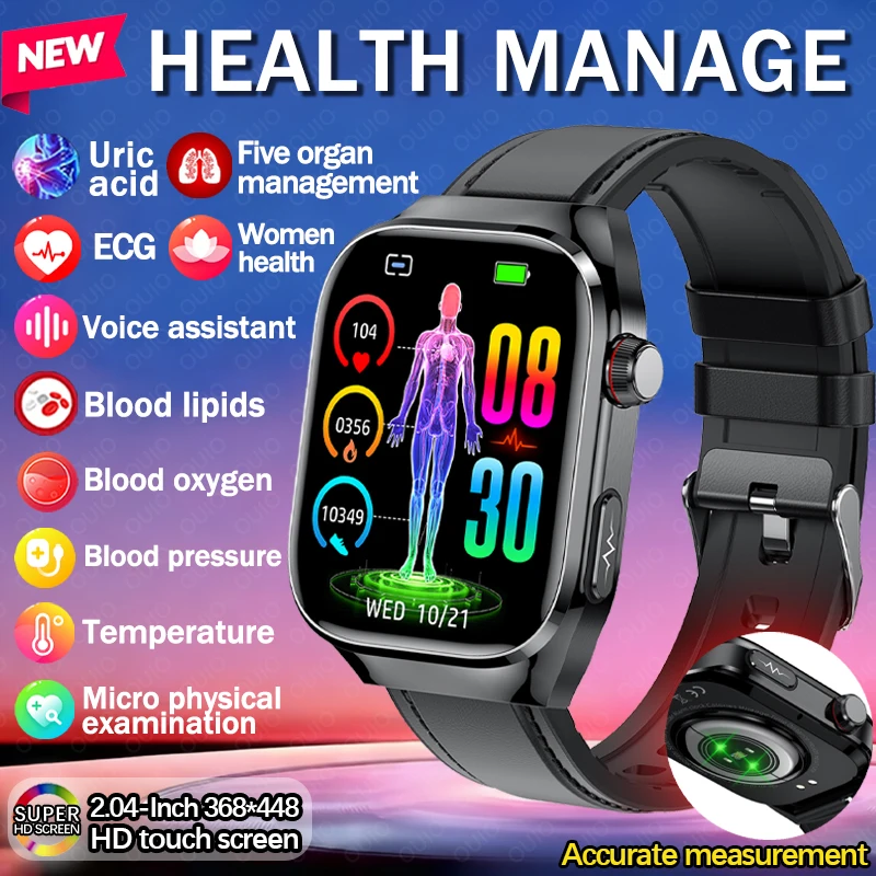 

New Blood Lipids Uric Acid Smart Watch Men ECG 2.04-inch AMOLED Screen Blood Oxygen Bluetooth Call Health Monitoring Smartwatch