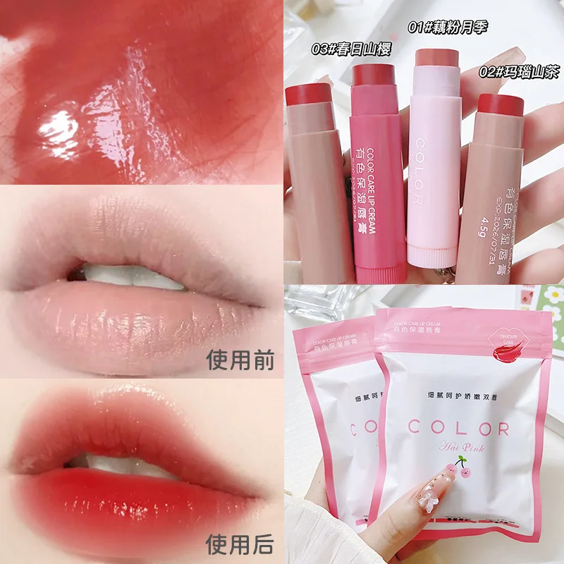 Brillo labial resistente al agua, tinte labial de tres colores, juego de bálsamo labial hidratante, aumento de labios, cuidado de labios, maquillaje, cosméticos Coreanos