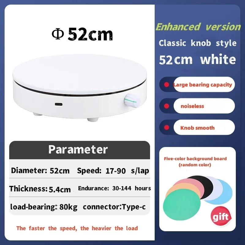 

White Black 52cm 360 Degree Electric Rotating Display Photography Turntable