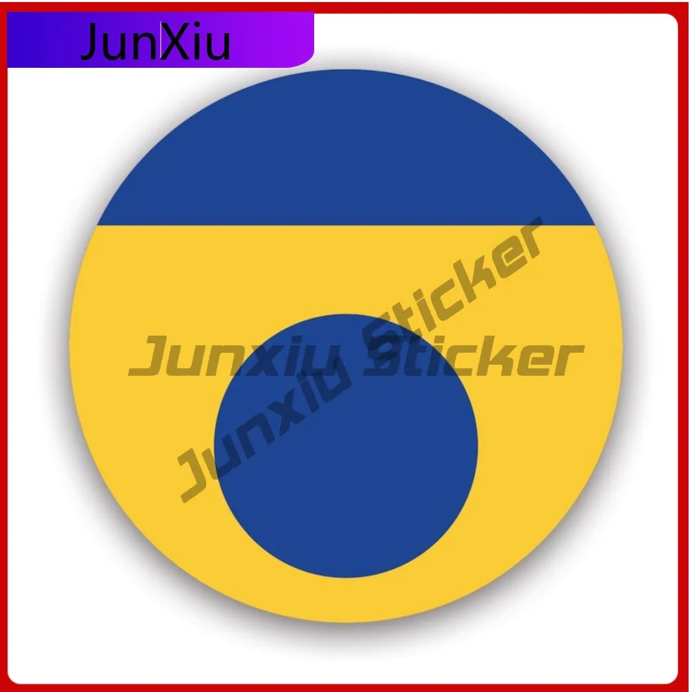 

Barbados Defence Force Roundel Stickerwaterproof Outdoor Cool Bumper Waterproof Vinyl Decal For Mobile Phones High Quality Decor