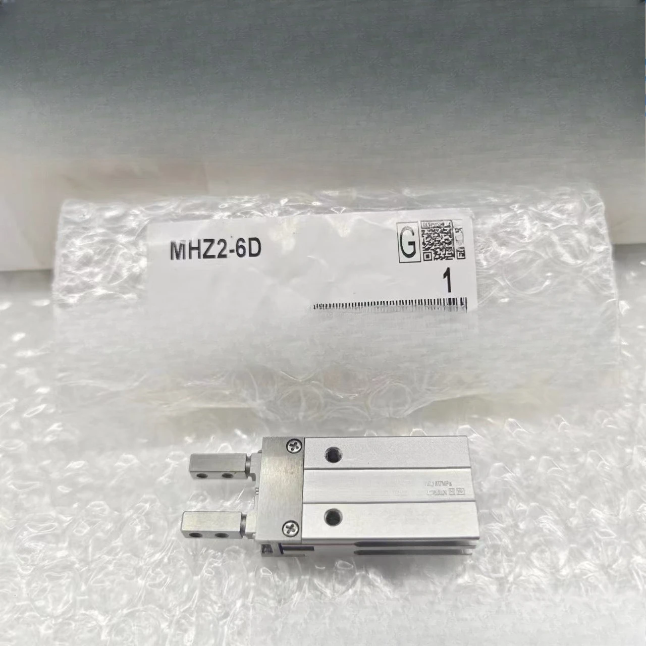 Воздушный коготь