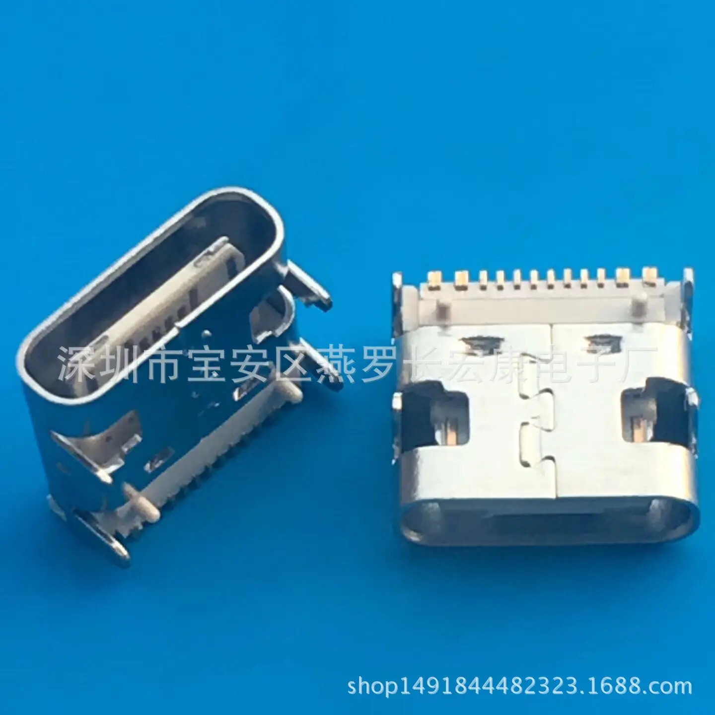 For 3.1TYPE-C 16P Female Board Type Four-pin Insertion Plate Short Body 7.35MM Column White Glue