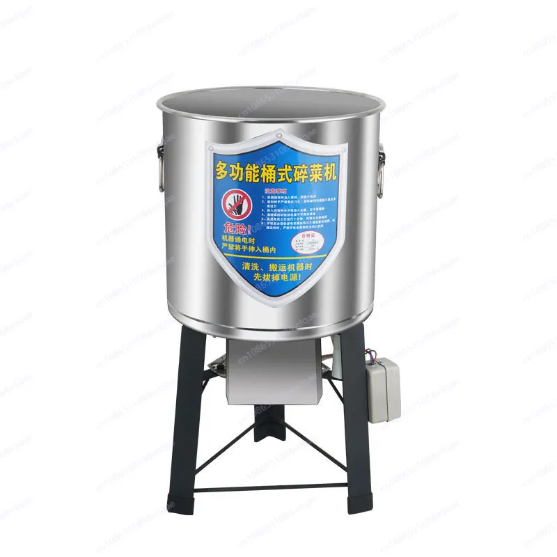 vegetable cutter Farm Feeding Chicken Brake Chopping Vegetable Grinding Machine Multifunctional Granular Vegetable Stuffing
