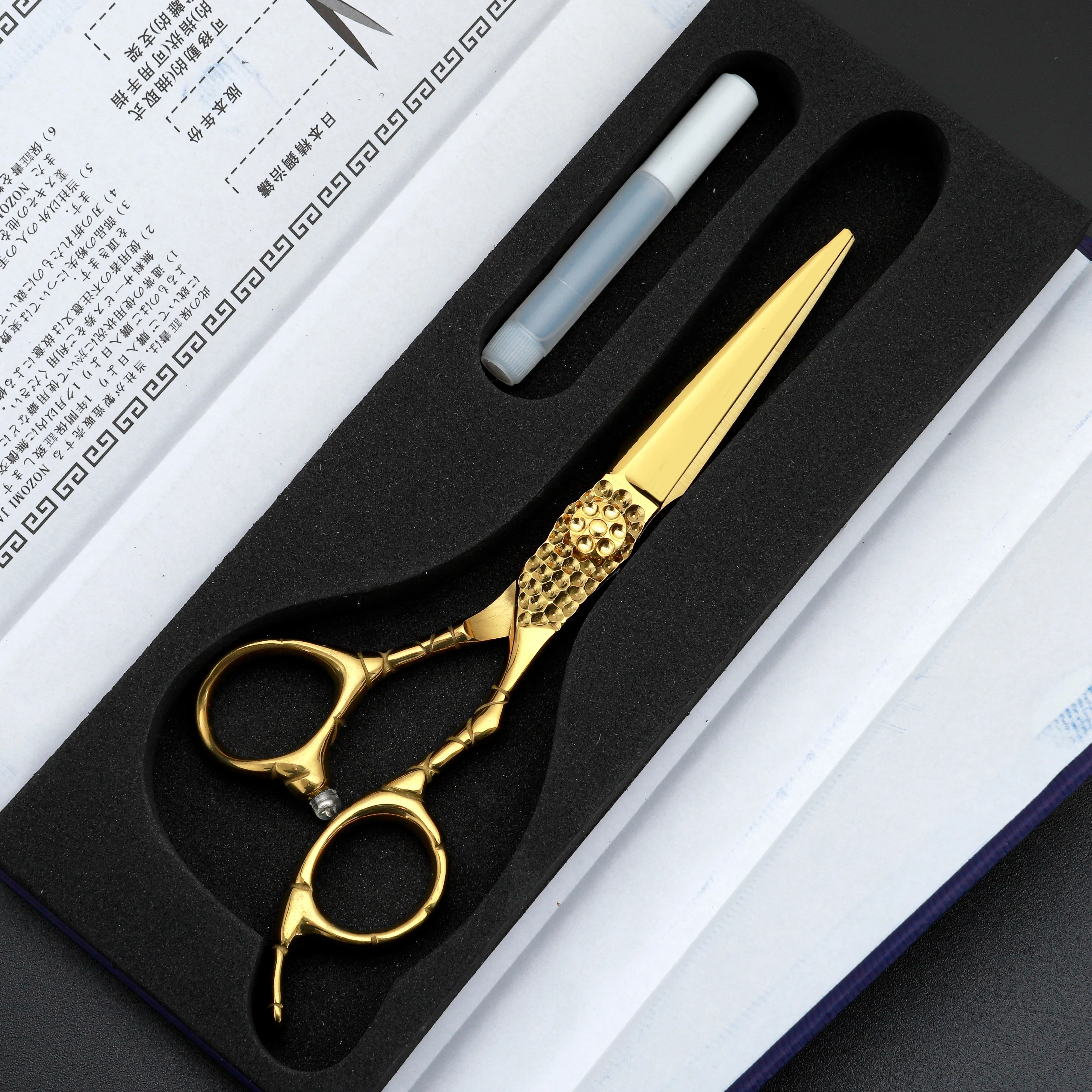 Ideal Choice for All Barbers and Stylists, High-End Gift Box Packaging, Hairdressing Tools, Hair Cutting Scissors, Professional
