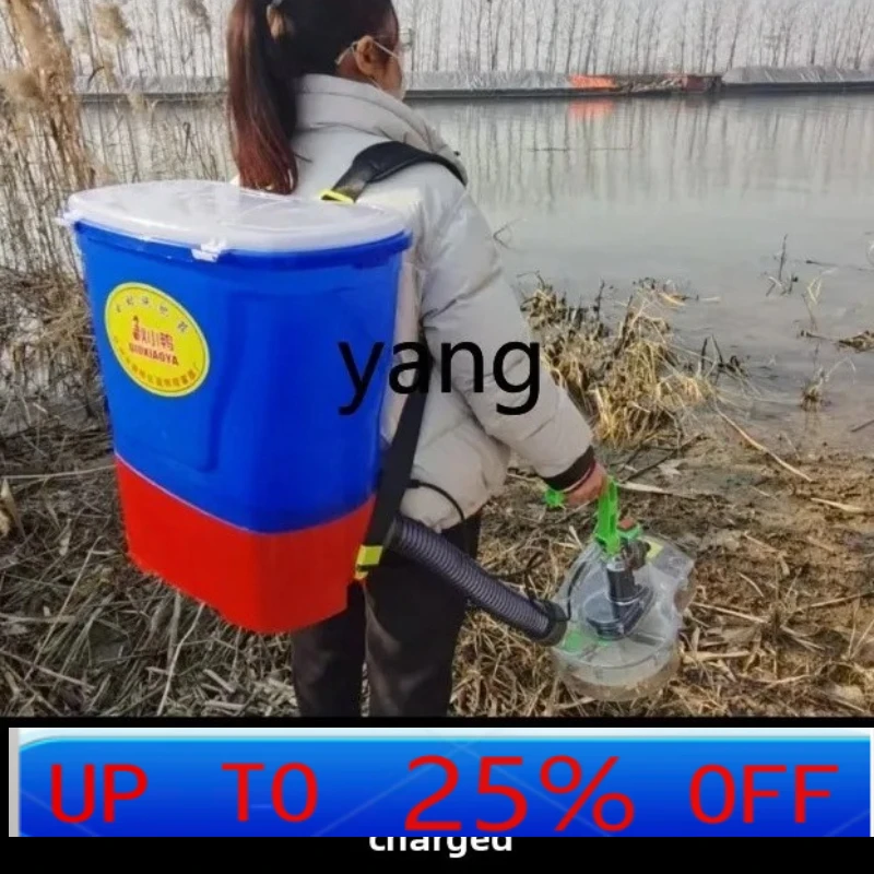

LMM Backpack Feeding Artifact Sprayer Fertilizer Fish Pond Feeding