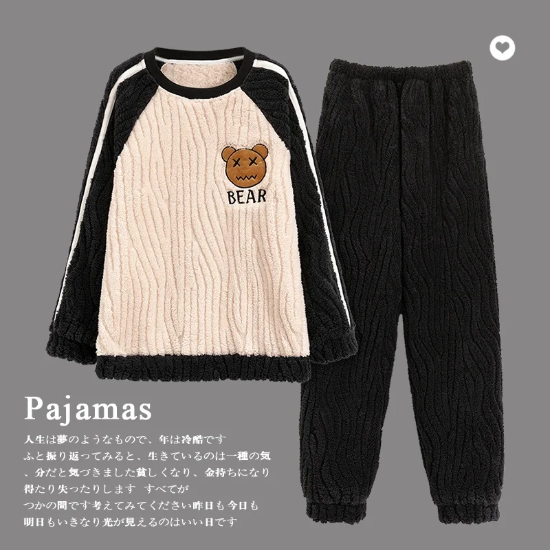 Velvet Bear Mens Pajamas Sets Warm Sleepwears Large Size Winter Long Sleeves Long Pants Boys Pijamas Cozy Pyjamas Soft Pjs Comfy