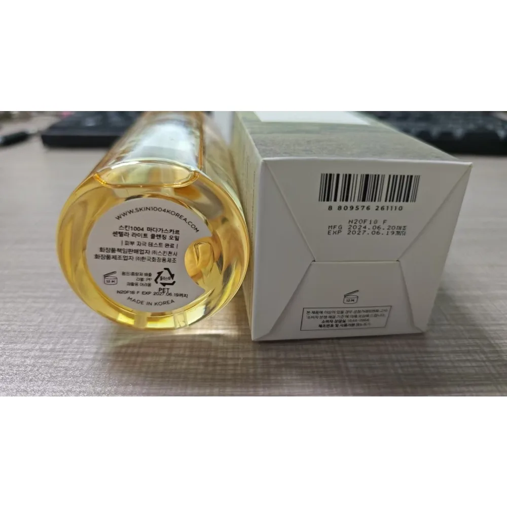 Skin1004 Centella Asahi Essence ترطيب ترطيب مزيل ماكياج تونر زيت منظف للوجه زيت التنظيف 200 مللي