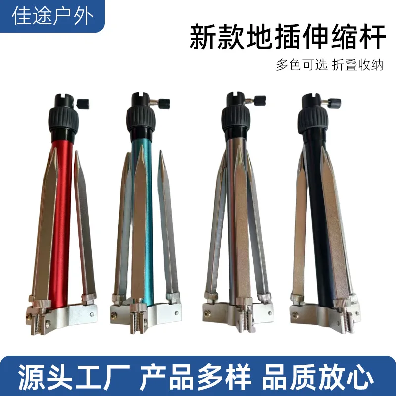 

Freshwater Fishing Small Rest Holder Gear Rod New Tools Equipment Sale Sea Carp Spinning Support Stand Supports Accessories Boat