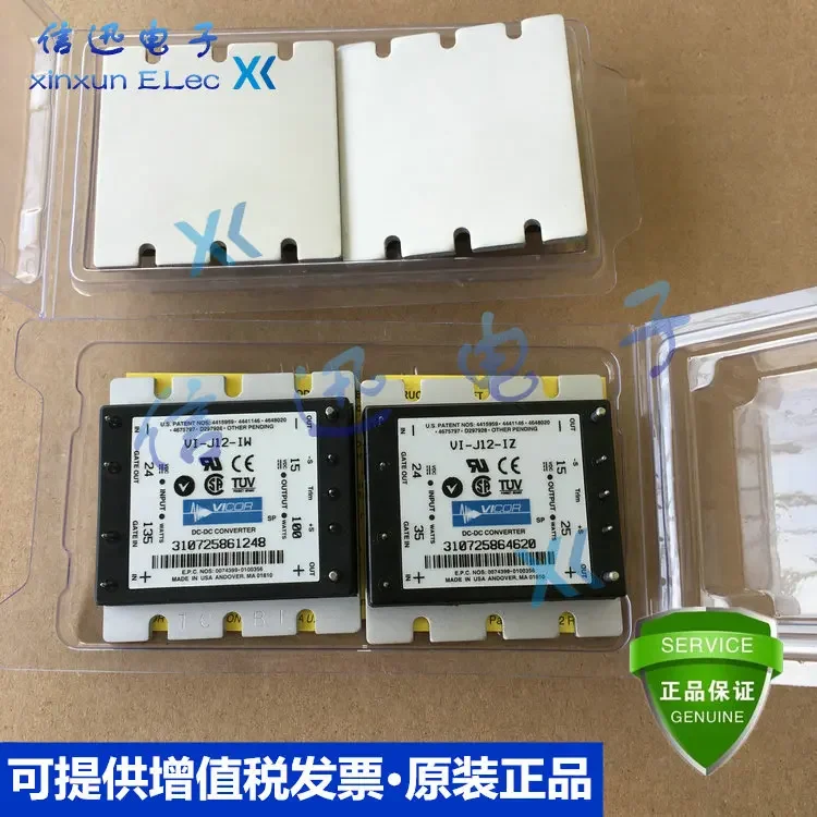 2025.4VI-J10-CW VI-J11-CW VI-J12-CW VI-J13-CW -EW -IW MW