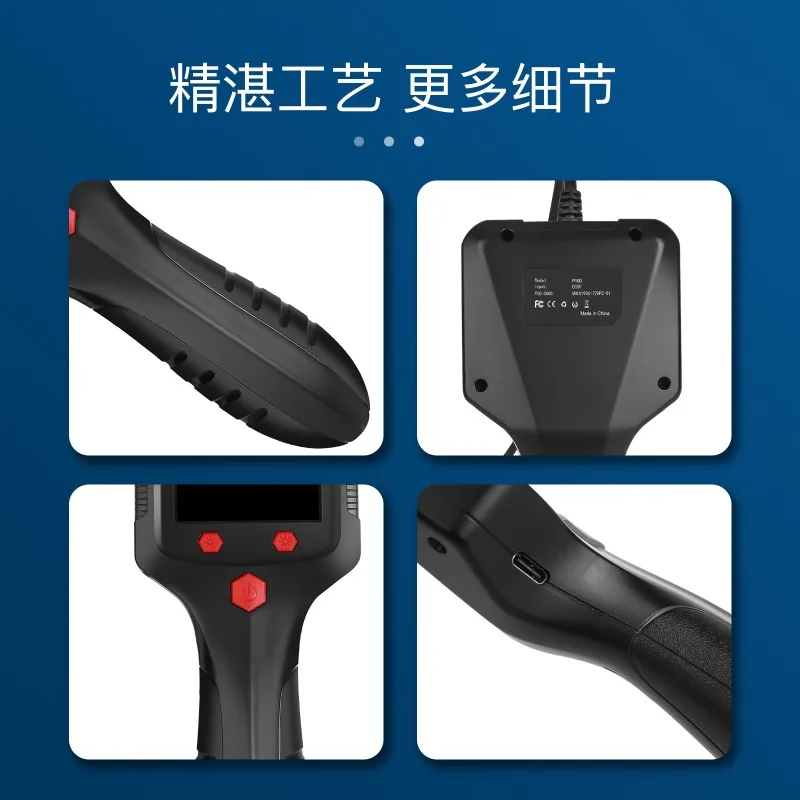 2.4-inch handheld car detector with screen 5.5mm video detection