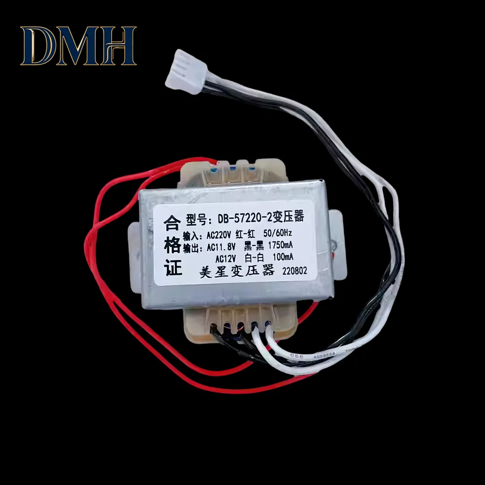 DB-EI57220-2 Air Conditioning Power Transformer 220V to AC11.8V 1750MA 12V 100MA