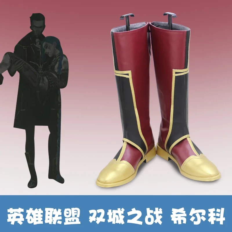 

FC6Game LoL silco League of Legends Cosplay Shoes Long Pu Leather Boots Women Men Halloween Party Roleplay Custom Boot@FC8！