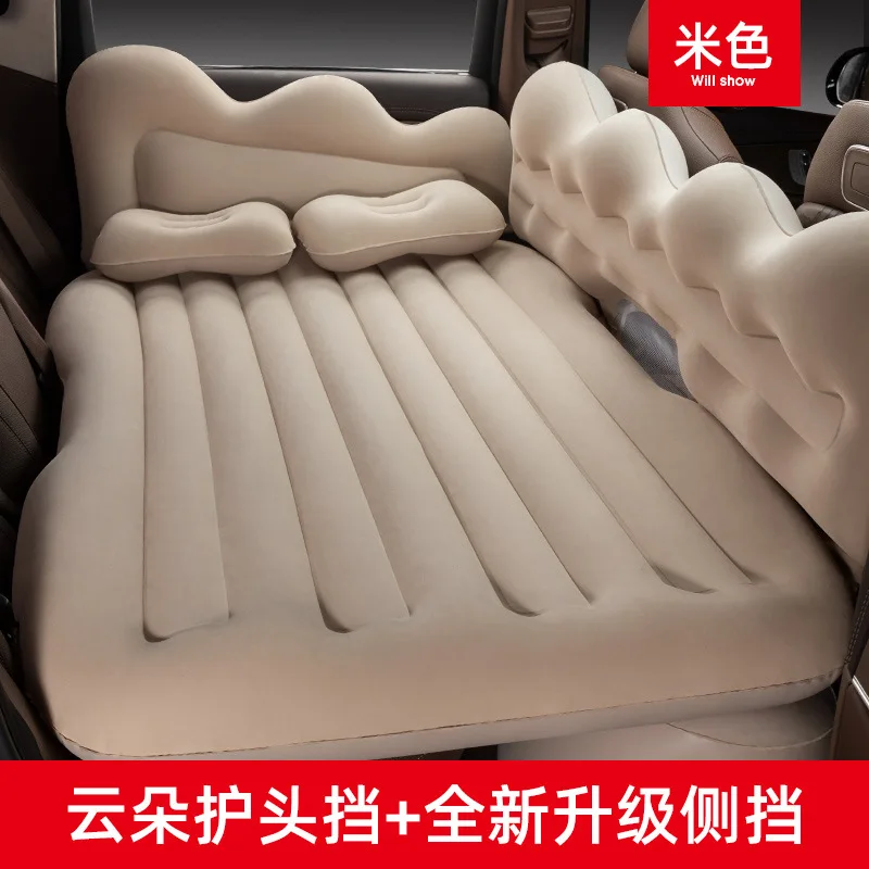 Split car inflatable bed traveling bed mattress in car SUV trunk mattress