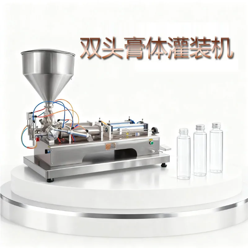 

Automatic Filling Machine 2 Heads Diaphragm Pump Bottle Liquid with Conveyor Belt for Small Production Line