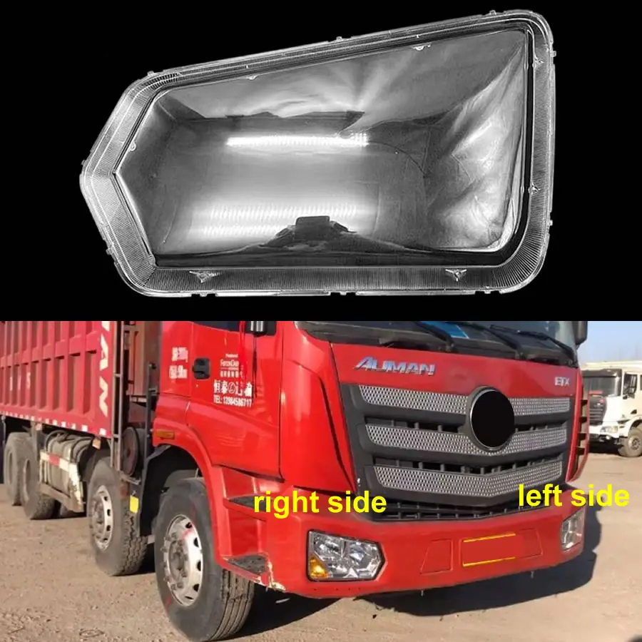 

For Foton Auman ETX 2017 Dump Truck Headlight Lens Cover Transparent Lampshade Headlamp Shell Plexiglass Auto Replacement Parts