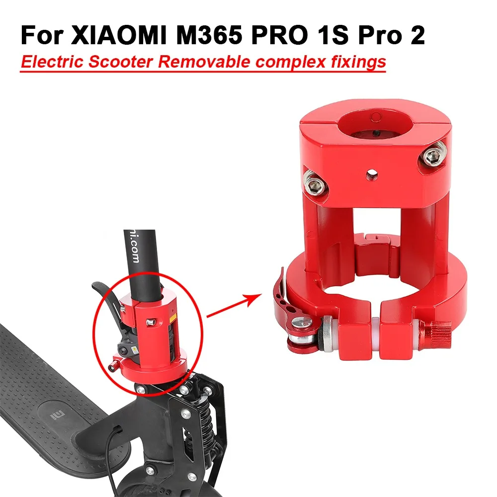 

Комплект складной фиксированной защитной основы для электрического скутера XIAOMI M365 PRO 1S Pro 2, складные светильники, запасные части