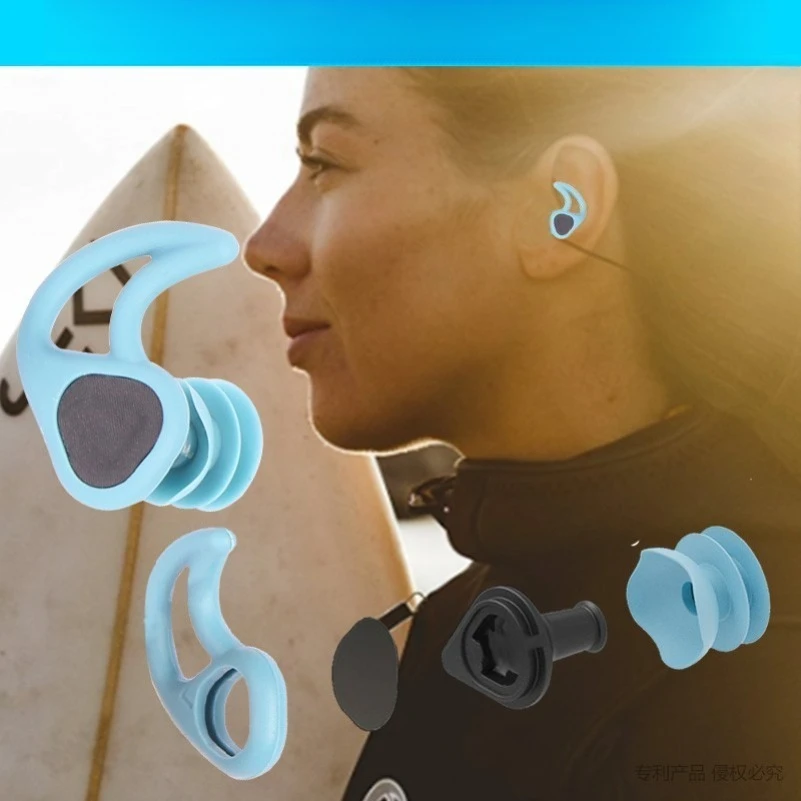 Swimming Earplugs Anti-water, No Sound Insulation, Silicone Anti-otitis Media, Special Artifact for Children's Shampoo