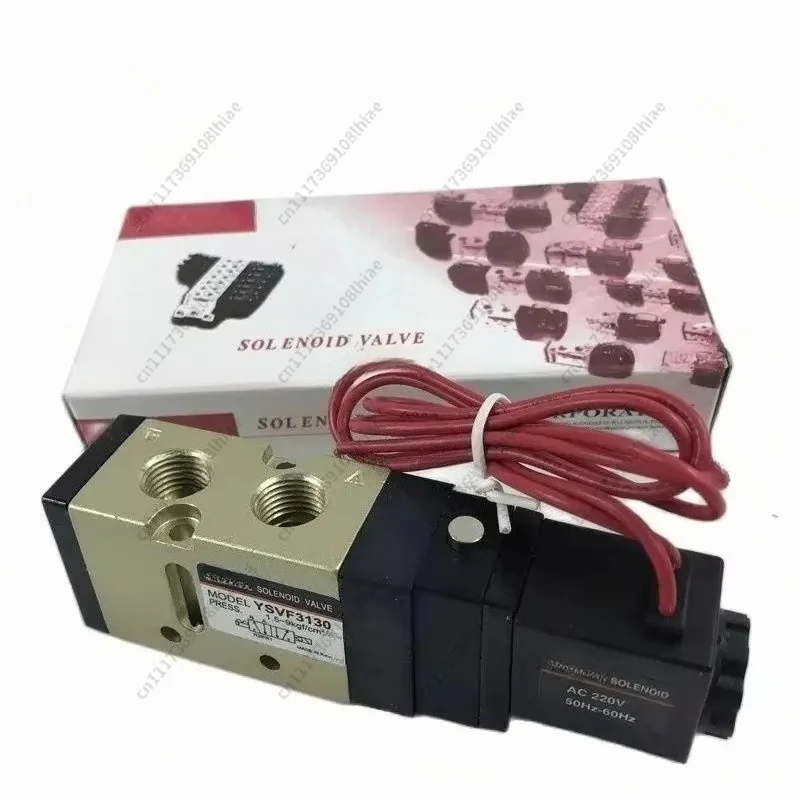 1pce Solenoid Valve YSVF3130 YSC AC220V DC24V 2 Position 5 Way Reversing Valve Accessories
