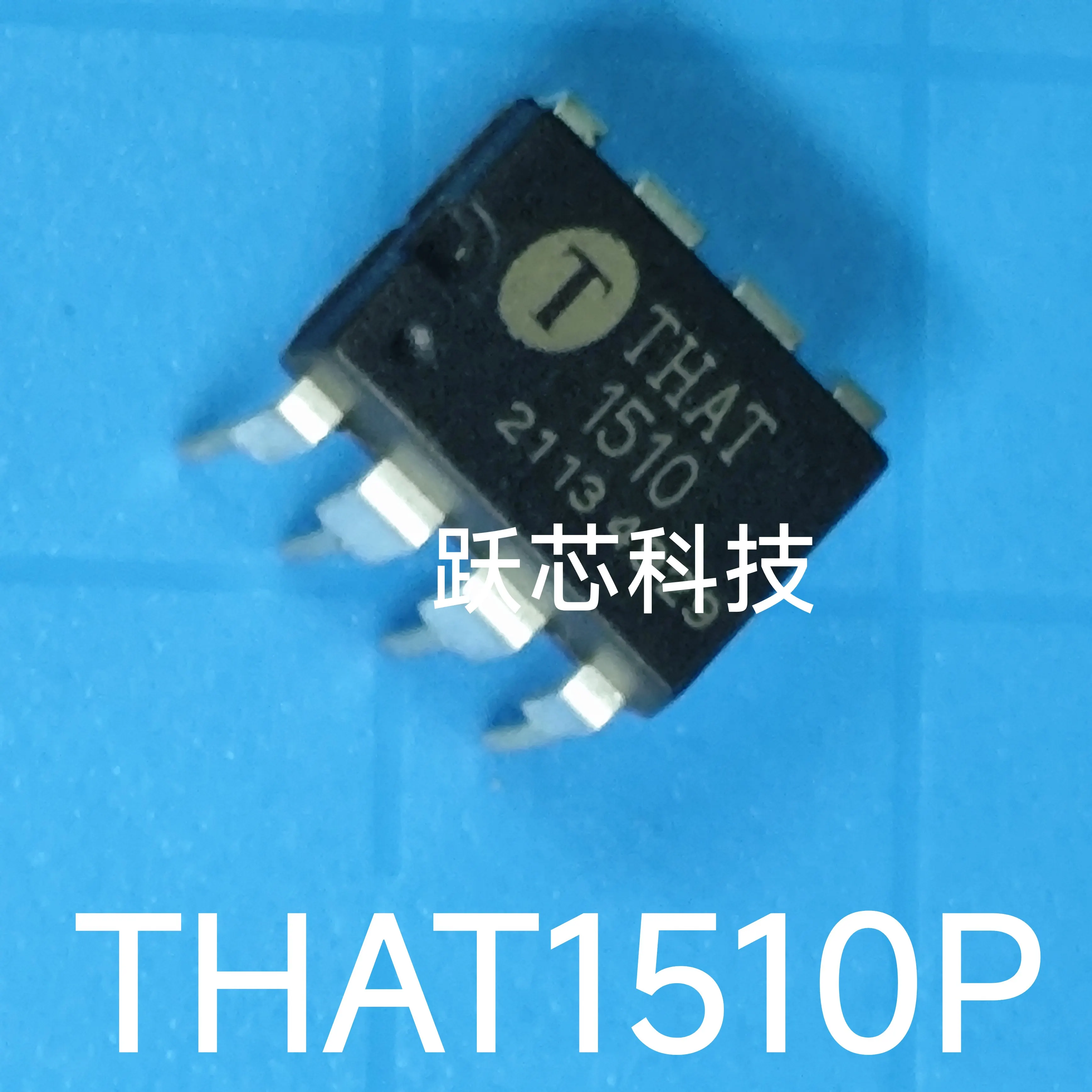 THAT1510 THAT1510P Audio processing chip DIP8 Original import