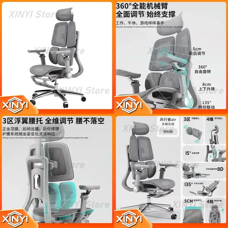 Ergonomic Office Seat Computer Boss Gaming Chair for Home Comfort and Long Time Sitting