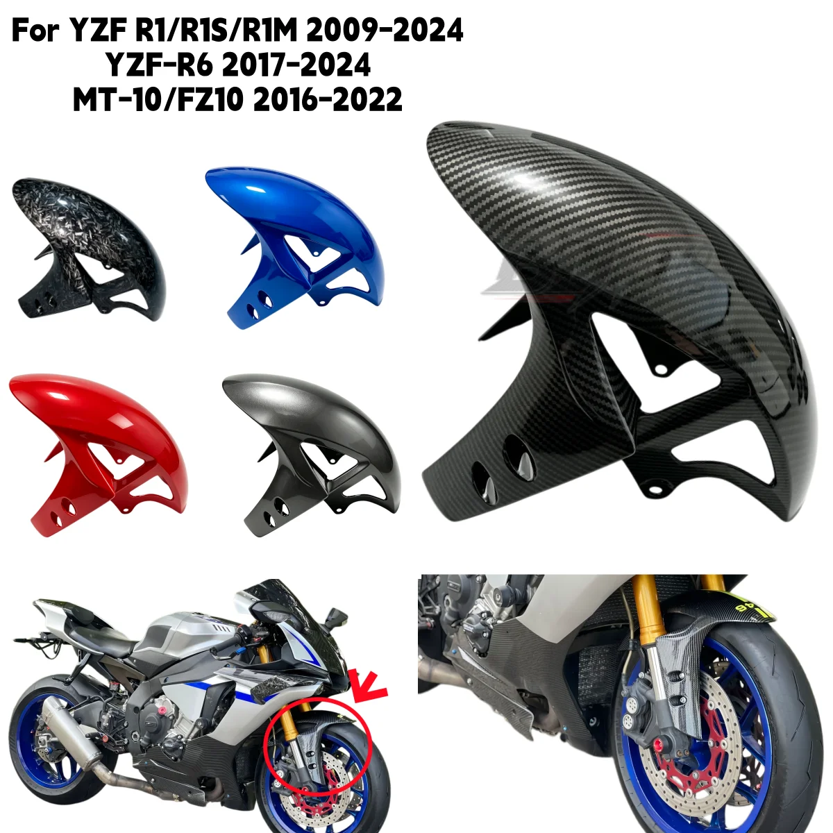 For Yamaha YZF R1 YZF-R1M 2009-2024 YZF R6 2017-2024 MT10 FZ10 2016-2022 Front Fender Mudguard Fairing Tire Wheel Splash Guard