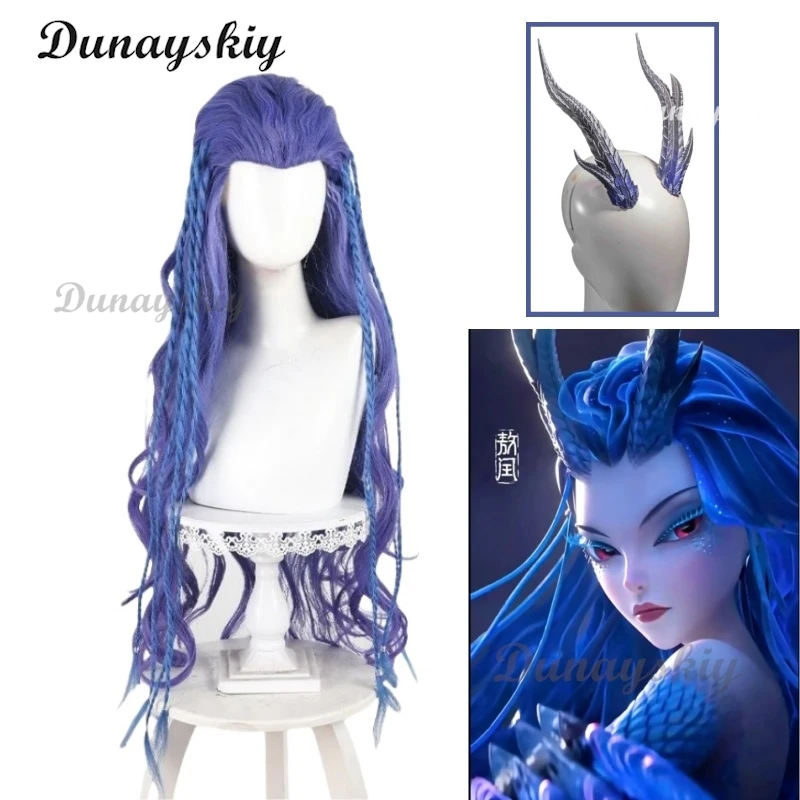 Movie Nezha AoRun Cosplay Wig and Dragon Horn Headwear Ear Props Halloween Party Wig Accessory Prop Customized