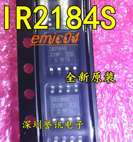 Original Stock IR2184STRPBF 600VI IR2184S SOP-8