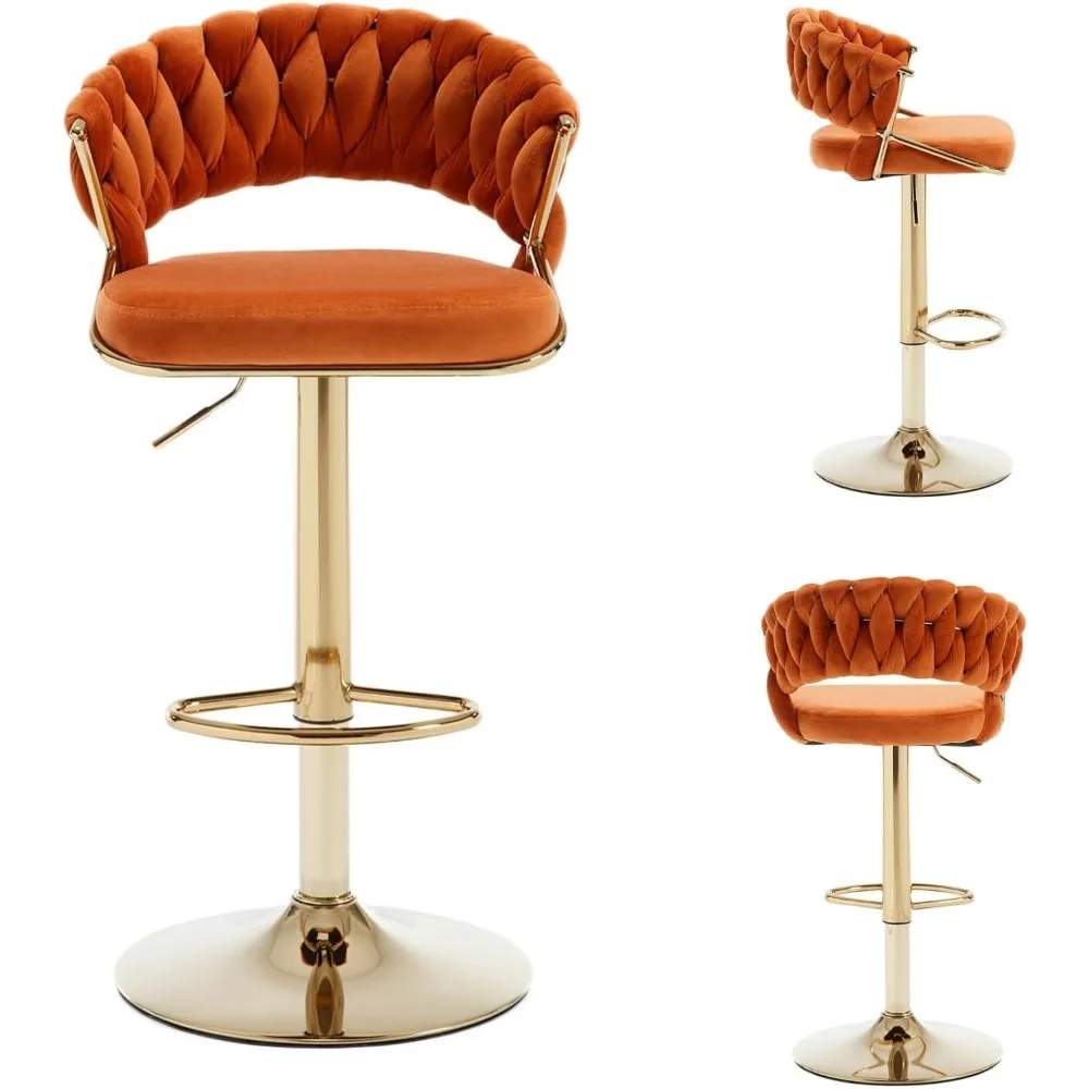 مجموعة مقاعد بار دوارة منسوجة مكونة من قطعتين - مقاعد بار حديثة قابلة للتعديل مع مسند ظهر منسوج وقاعدة من الكروم