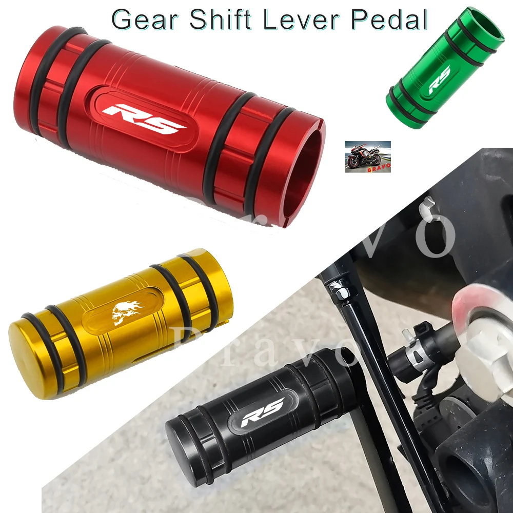 

Рычаг переключения передач, удлинитель педали для Aprilia RS457 RS660 RS 457 660, аксессуары для мотоцикла, удлинитель тормоза