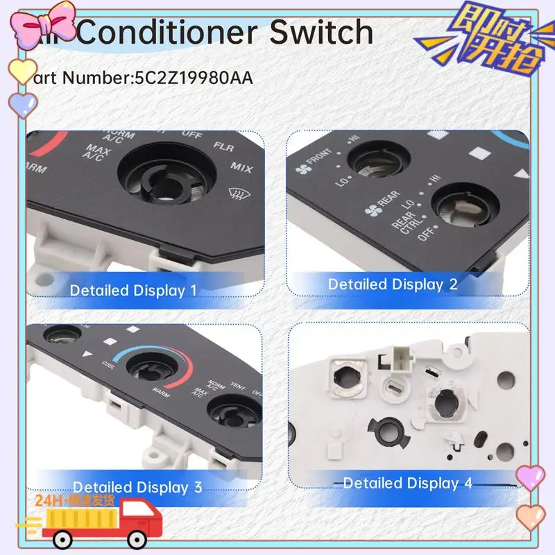 

Car Control Assy Air Conditioner Switch For Ford E150 E250 E350 Super Duty 2005-2021 LHD Dash Control Unit 5C2Z-19980-AA