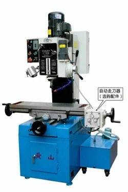 Zx7050 2200W 50mm Precision Drilling And Milling Machine for Metalworking And Woodworking