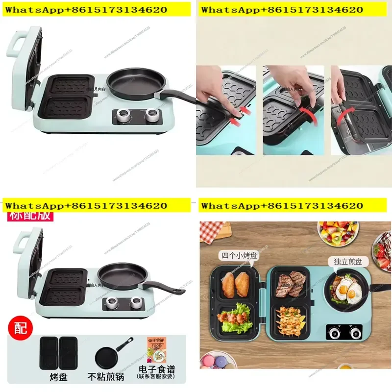 Discover the ultimate kitchen companion with this versatile four in one electric breakfast station. Crafted from durable