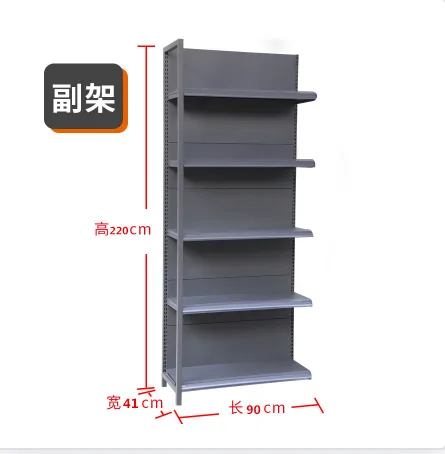 أرفف سوبر ماركت واسعة وسميكة، ورفوف عرض للتخزين بأربعة أعمدة، وجبات خفيفة للأم والطفل في متجر الراحة #6